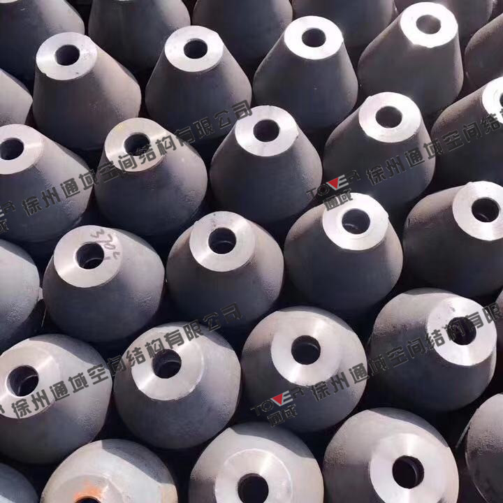 网架