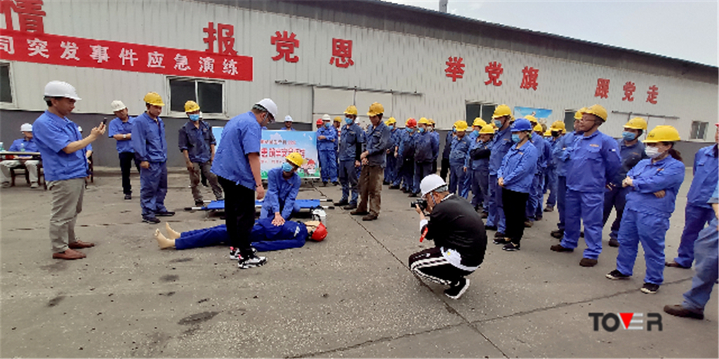 救援1.jpg